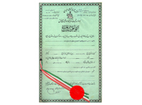 تکمیل اختراع بخاری دستی مخصوص