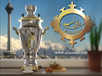 آگهی و تیزر تلویزیونی شرکت لوازم خانگی عالی نسب 
