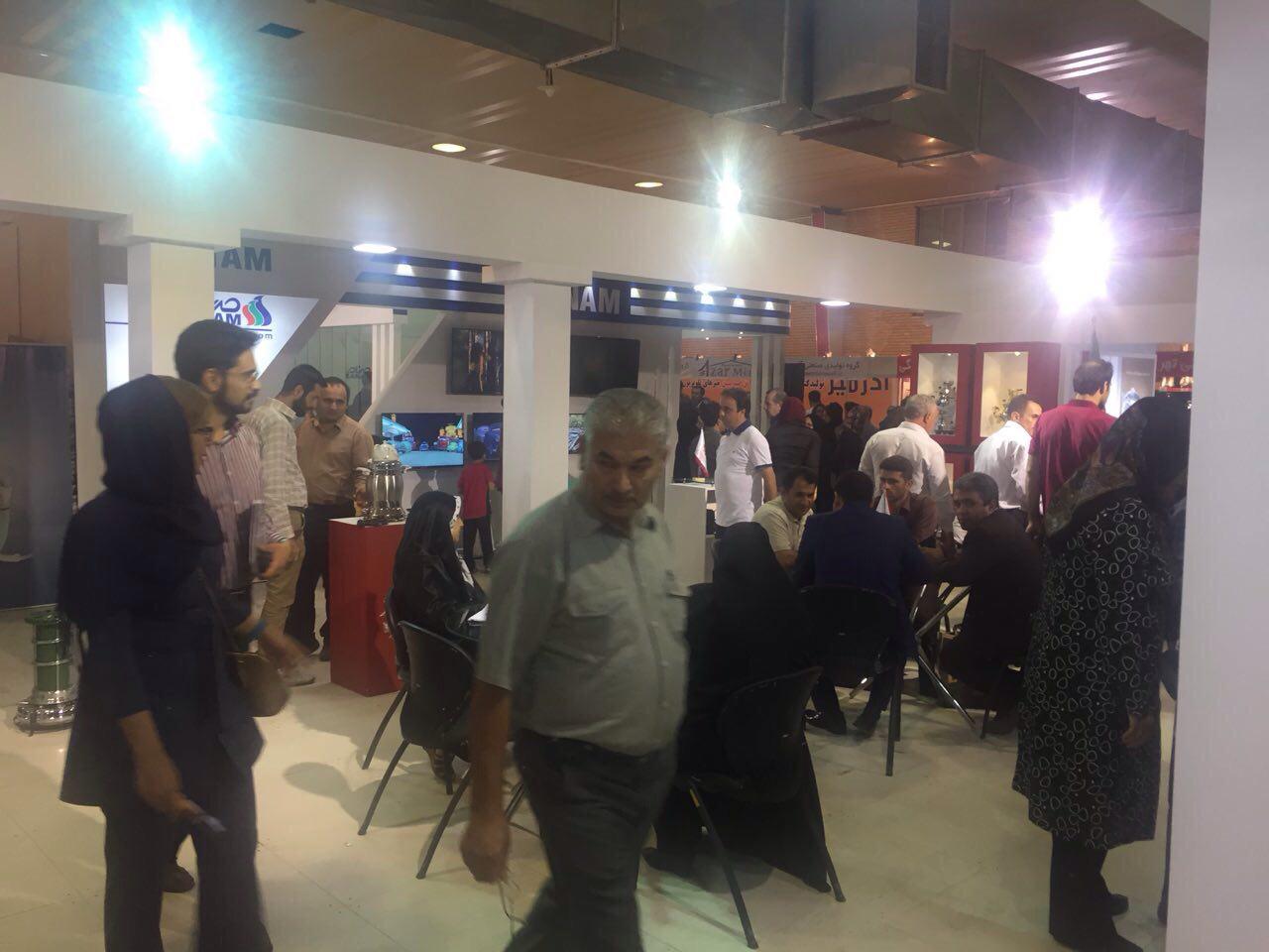 بیست و سومین نمایشگاه بین المللی لوازم خانگی ایران - تبریز