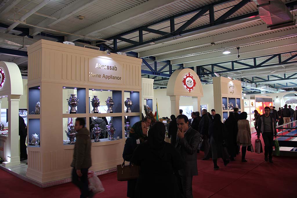 شانزدهمین نمایشگاه بین المللی لوازم خانگی ایران - تهران
