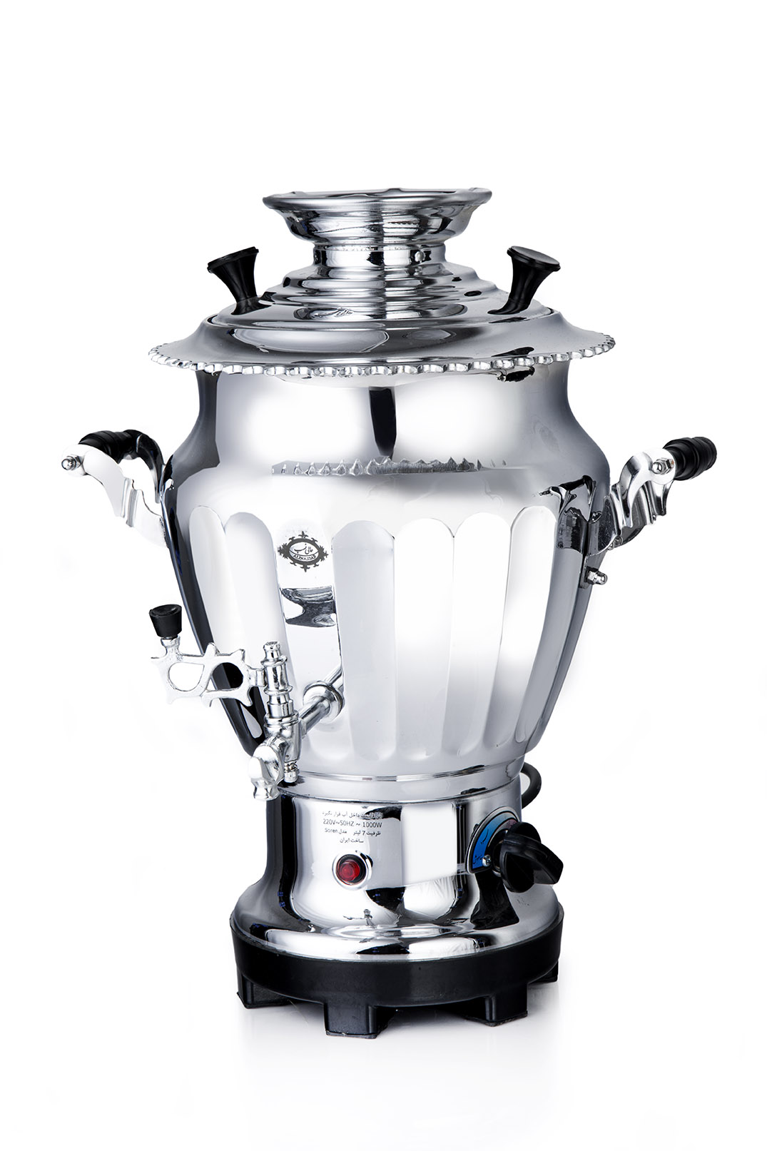 Almas 7 Liters Electric Samovar